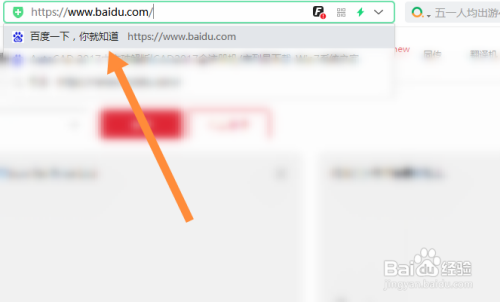 复制链接浏览器中打开