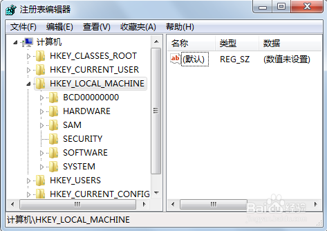 怎么打开注册表