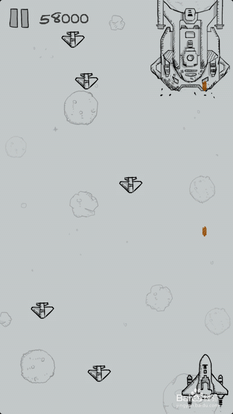 微信5.0《经典飞机大战》玩家宝典