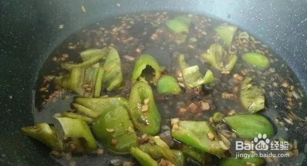 家常做法地三鲜