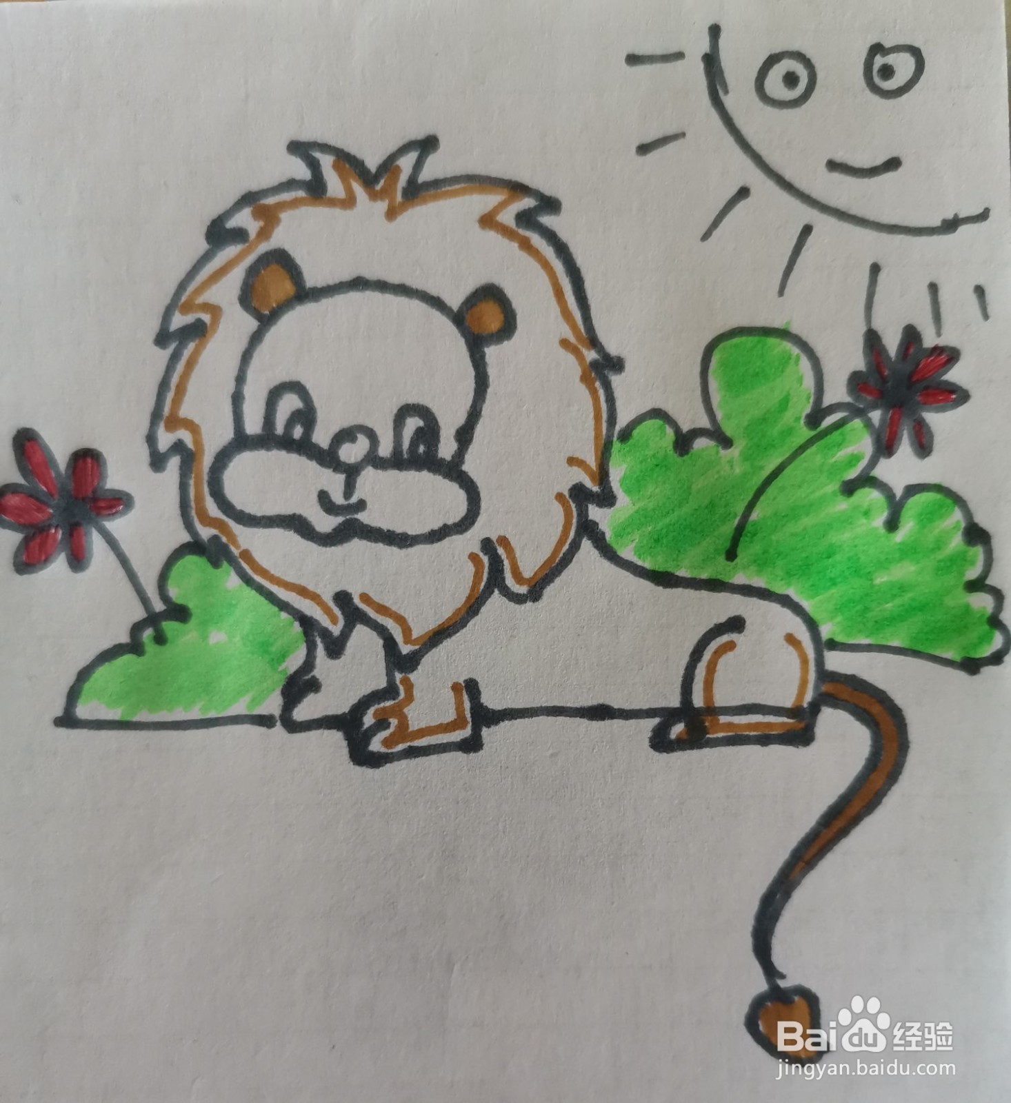 狮子简笔画怎么画