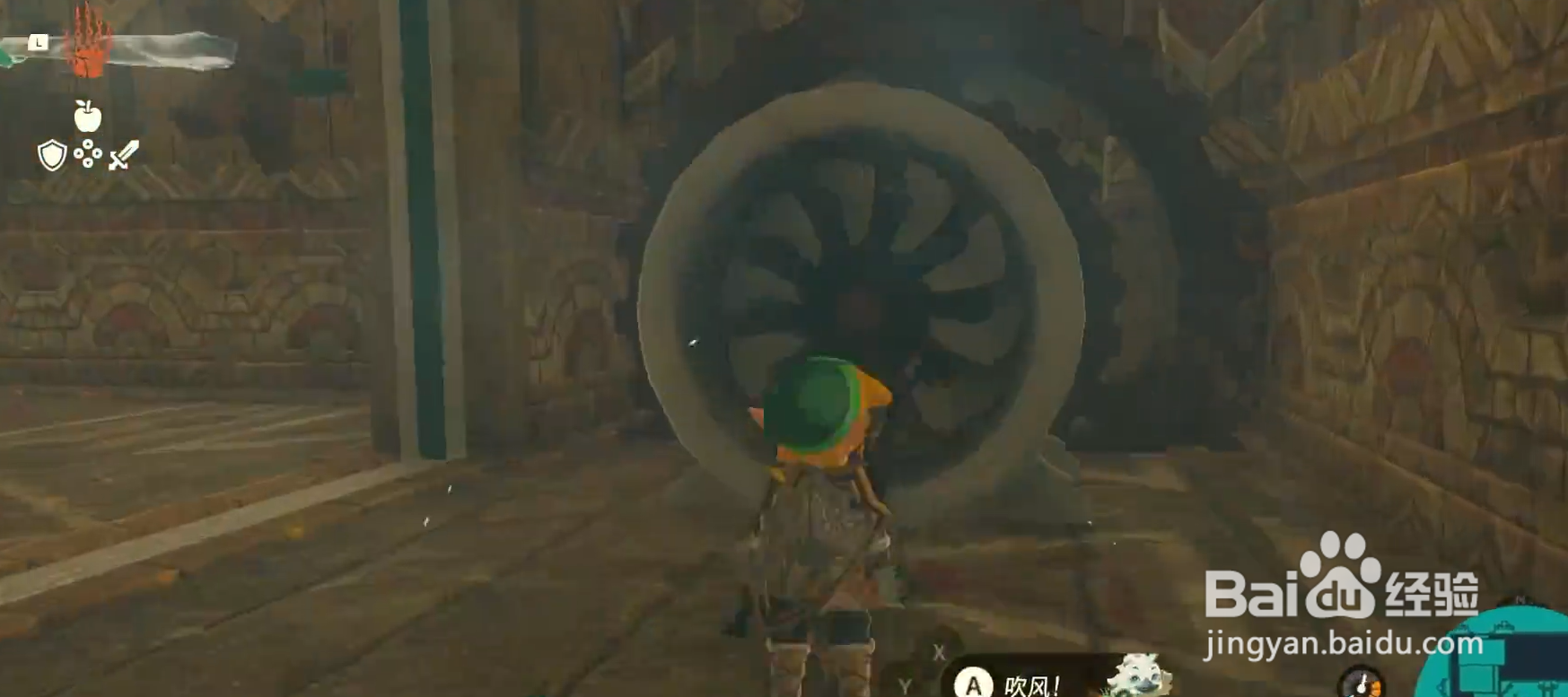 风之神殿怎么开锁