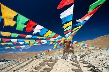 少数民族藏族的节日
