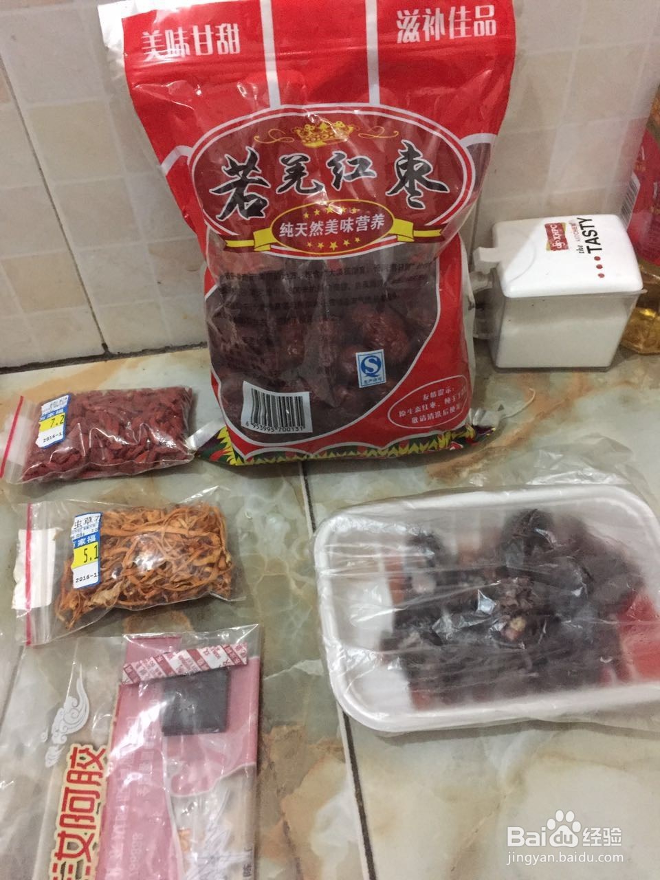 枸杞虫草阿胶乌鸡汤