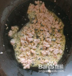 三鲜豆腐羹的做法