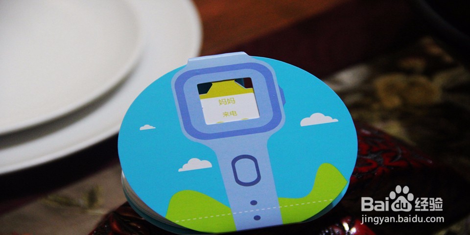 荣耀小K,爸妈贴心宝贝