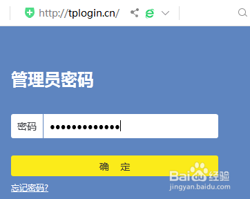 如何增强WiFi信号