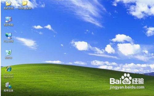 教授你如何安装ghost xp sp3