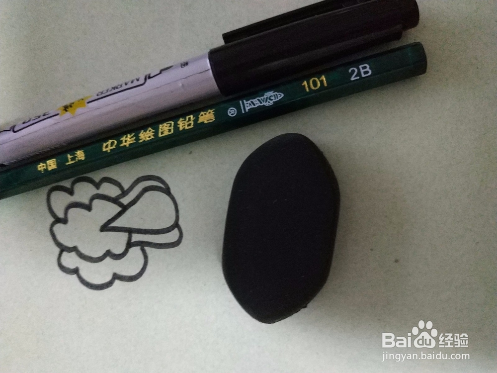 白菜的简笔画教程