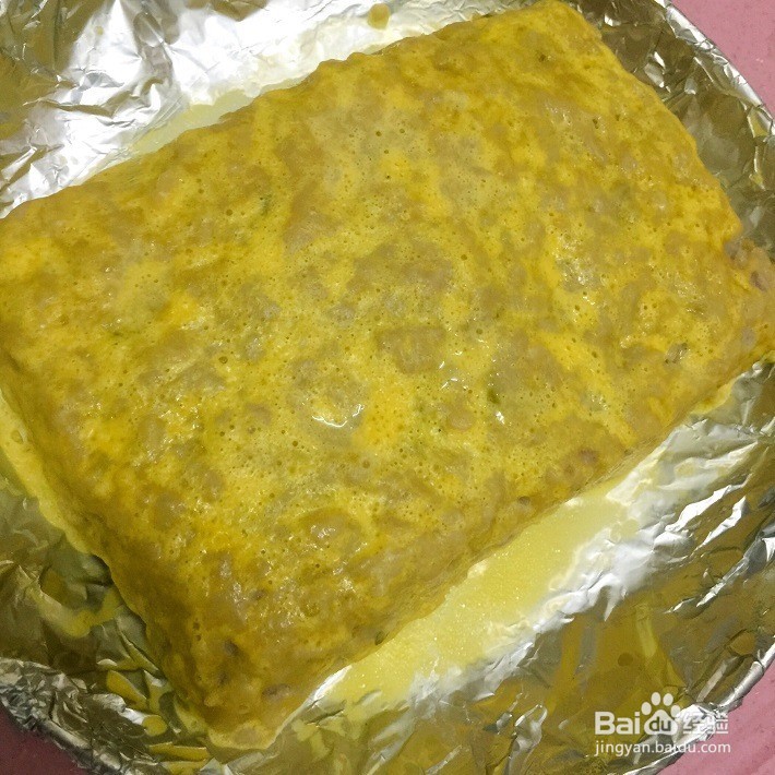 自制午餐肉怎么做
