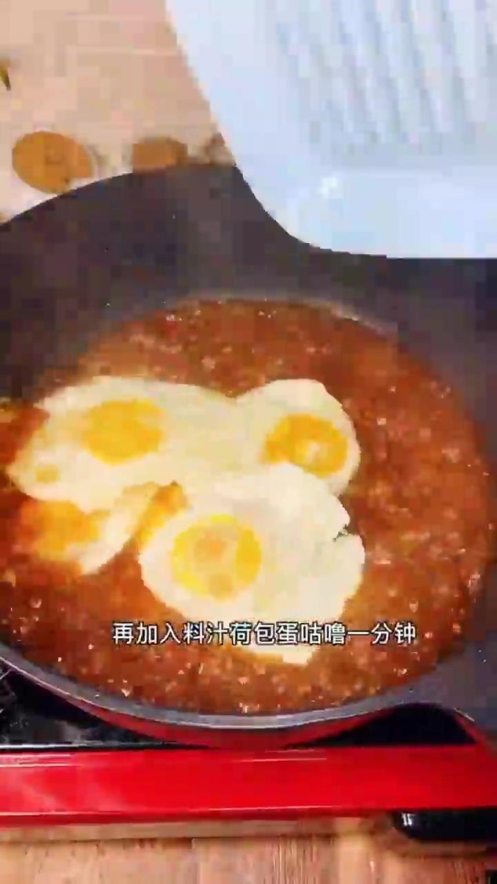 怎样做糖醋荷包蛋？