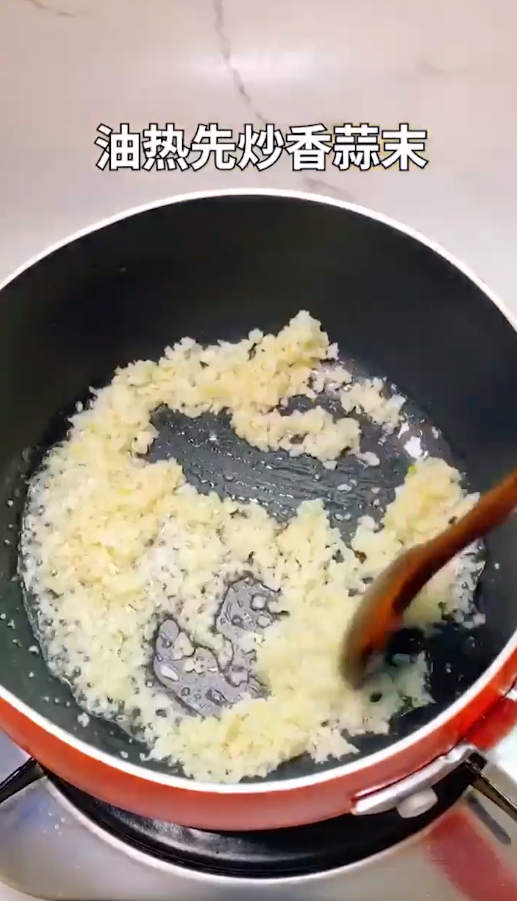 蚝油生菜怎么做