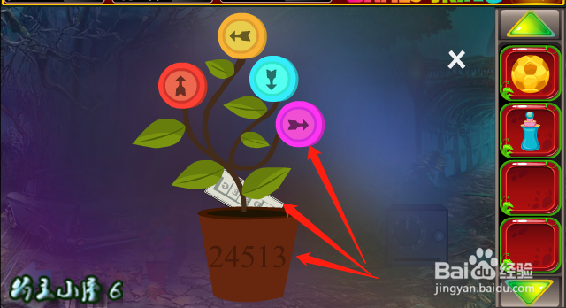 小游戏 救援贪玩的大象 通关 攻略