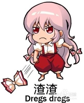 如何判断她是否不再喜欢你