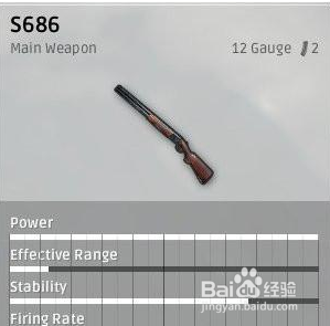 绝地求生什么枪比较好用