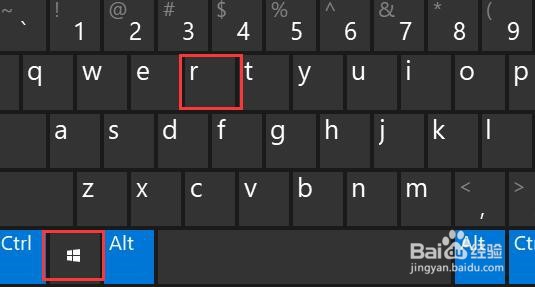 win10系统紧急重启电脑的方法
