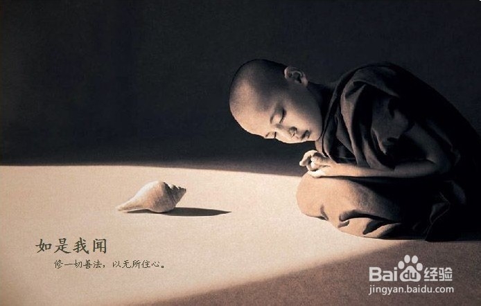 新年教你如何转财运?
