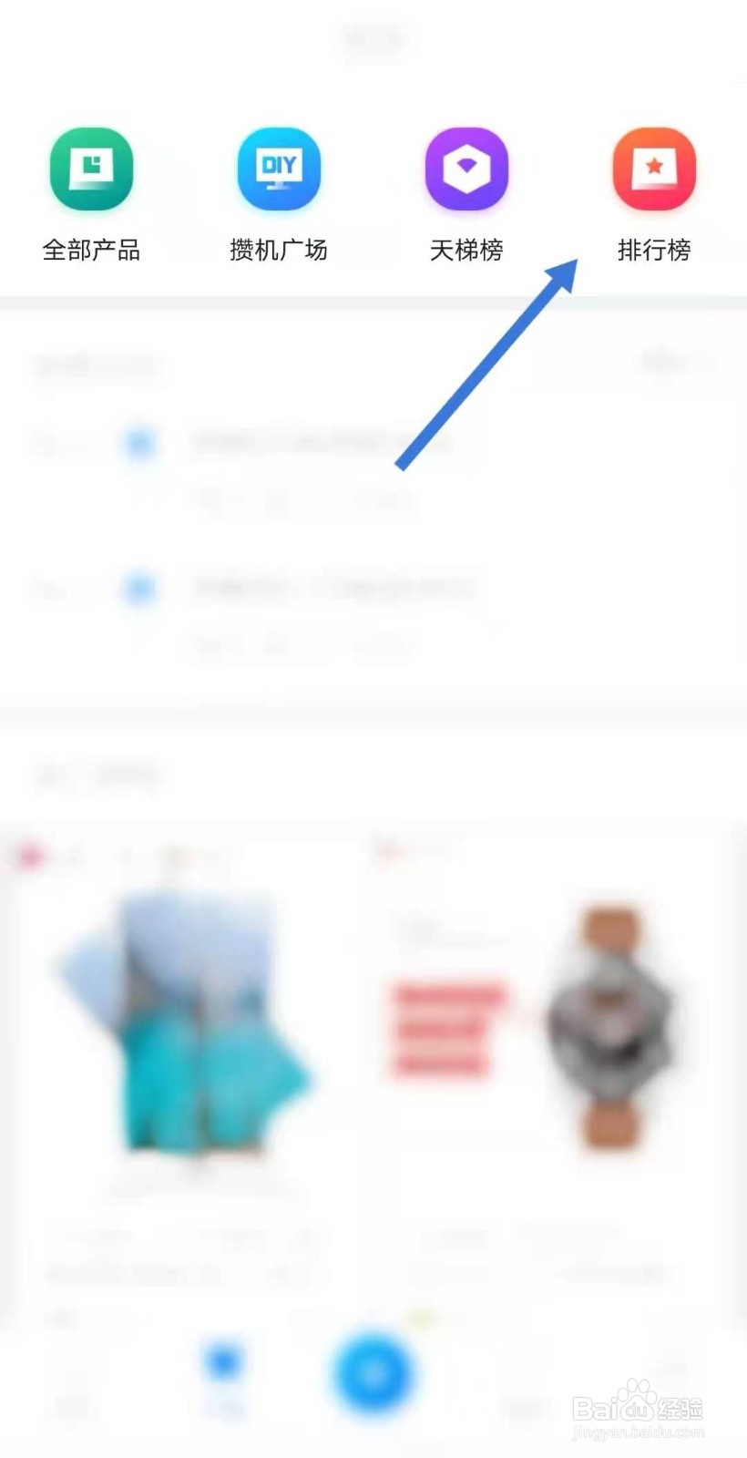 千元机续航最好的手机