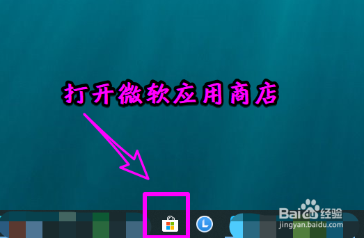 在电脑上怎么下载芒果TV