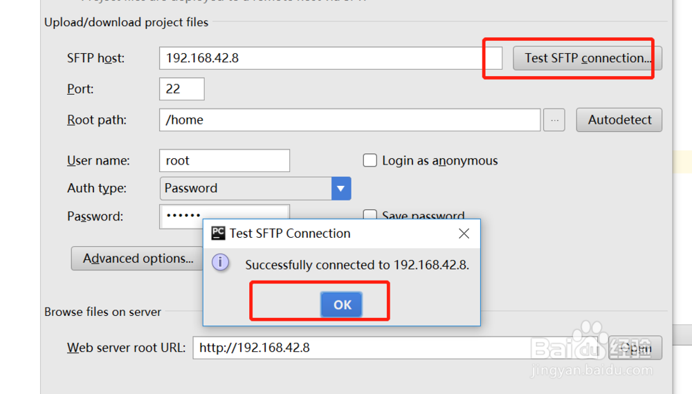 配置pycharm远程调试代码方法