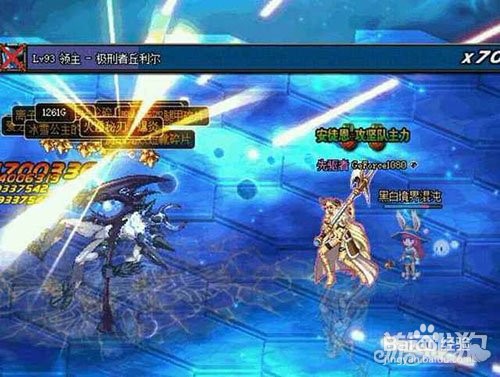 DNF日常板砖小技巧