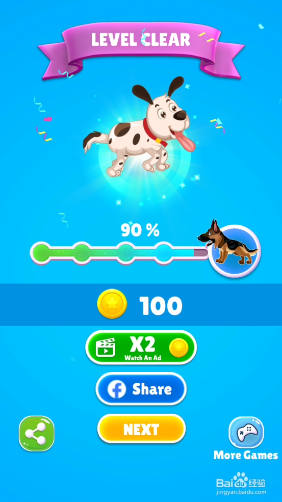Save The Puppy的LEVEL 59怎样通关？