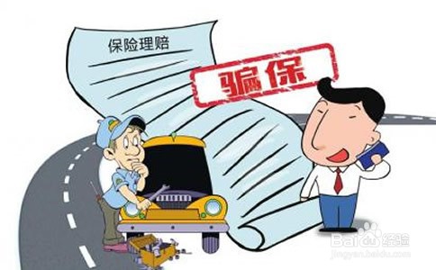 诈骗未遂怎么量刑