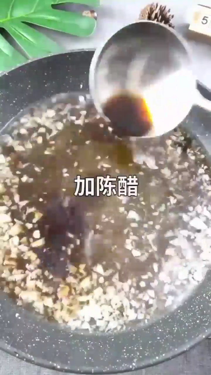 虎皮青椒怎么做?