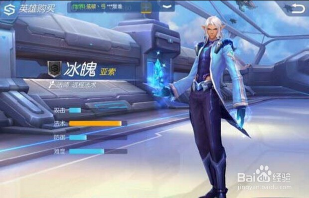 时空召唤主宰之镰维塔斯技能介绍