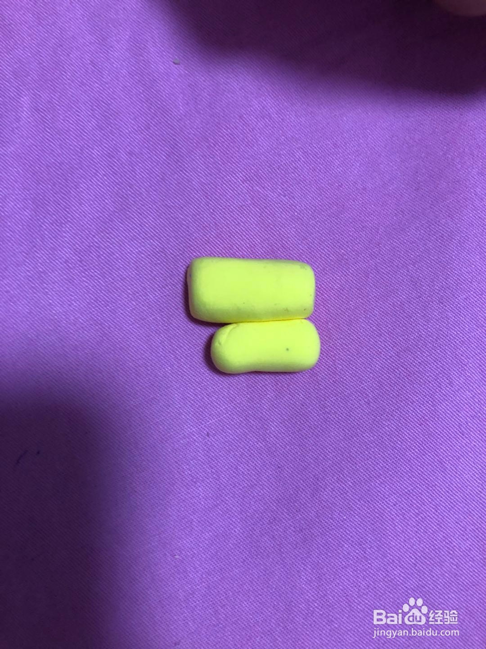 制作玩具手枪