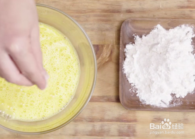 什锦鸡蛋披萨饼的做法