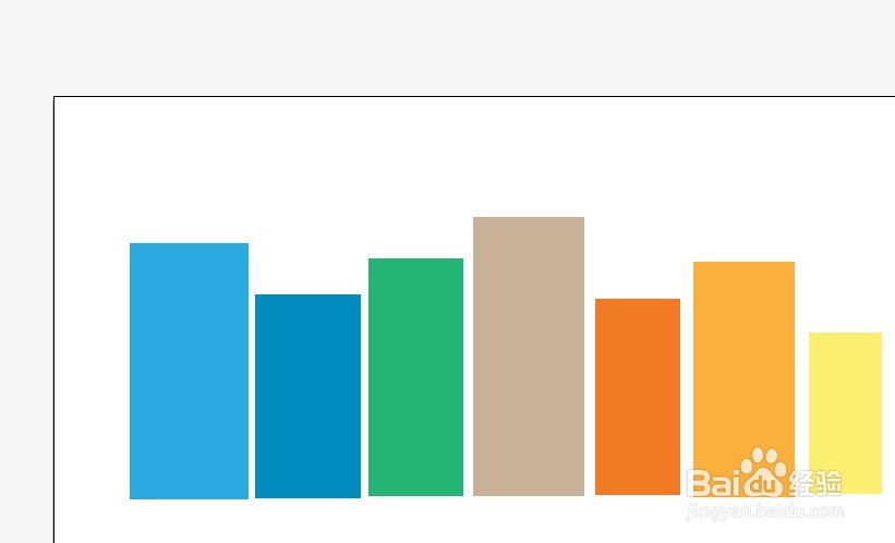 Illustrator如何绘制扁平建筑物