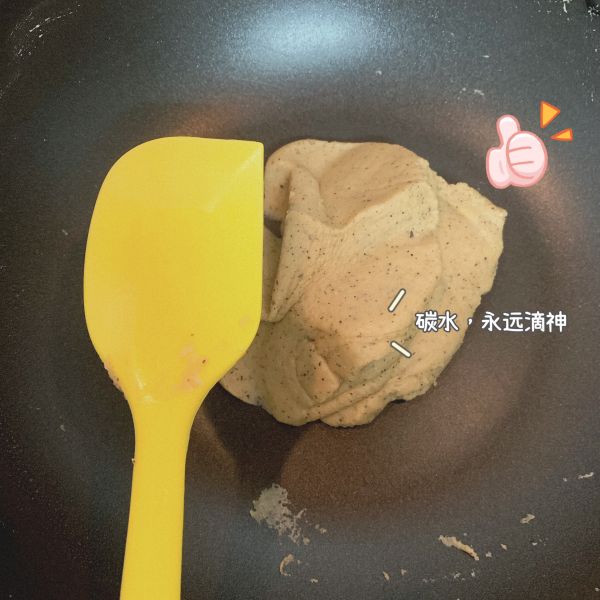 可可奶茶绿豆糕