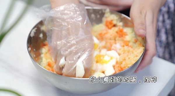 元气满满日式土豆泥