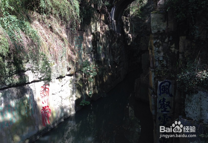 冬天自驾游去哪里好