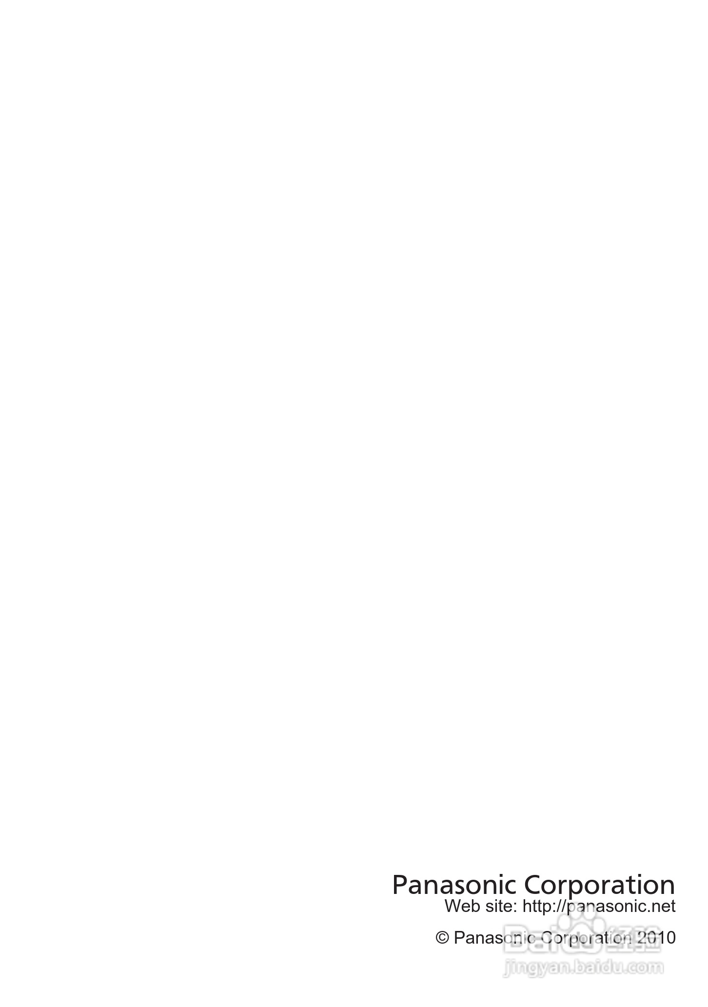 松下SDR-H85数码摄像机使用说明书:[4]