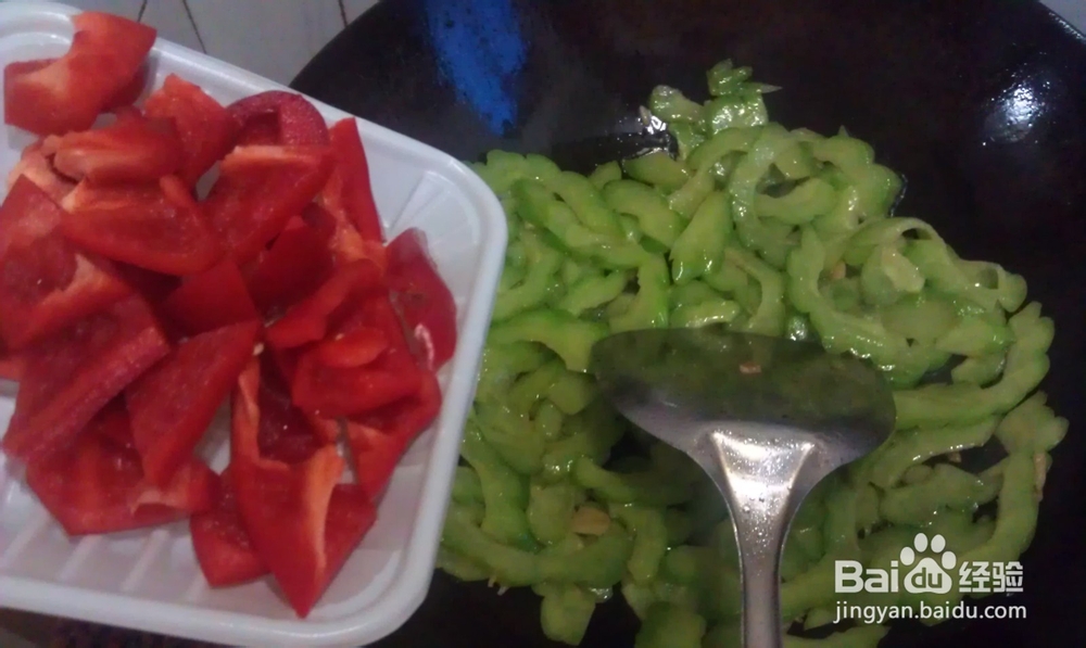 苦瓜炒肉怎样做好吃