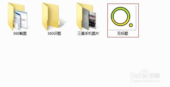 如何打印照片(两种方法)