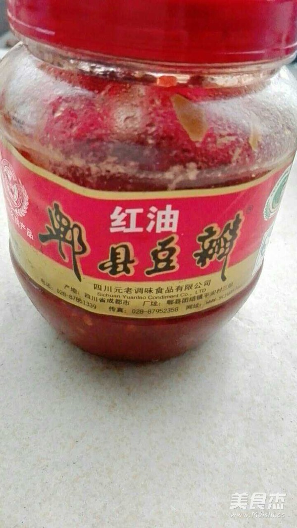 水煮肉片的做法