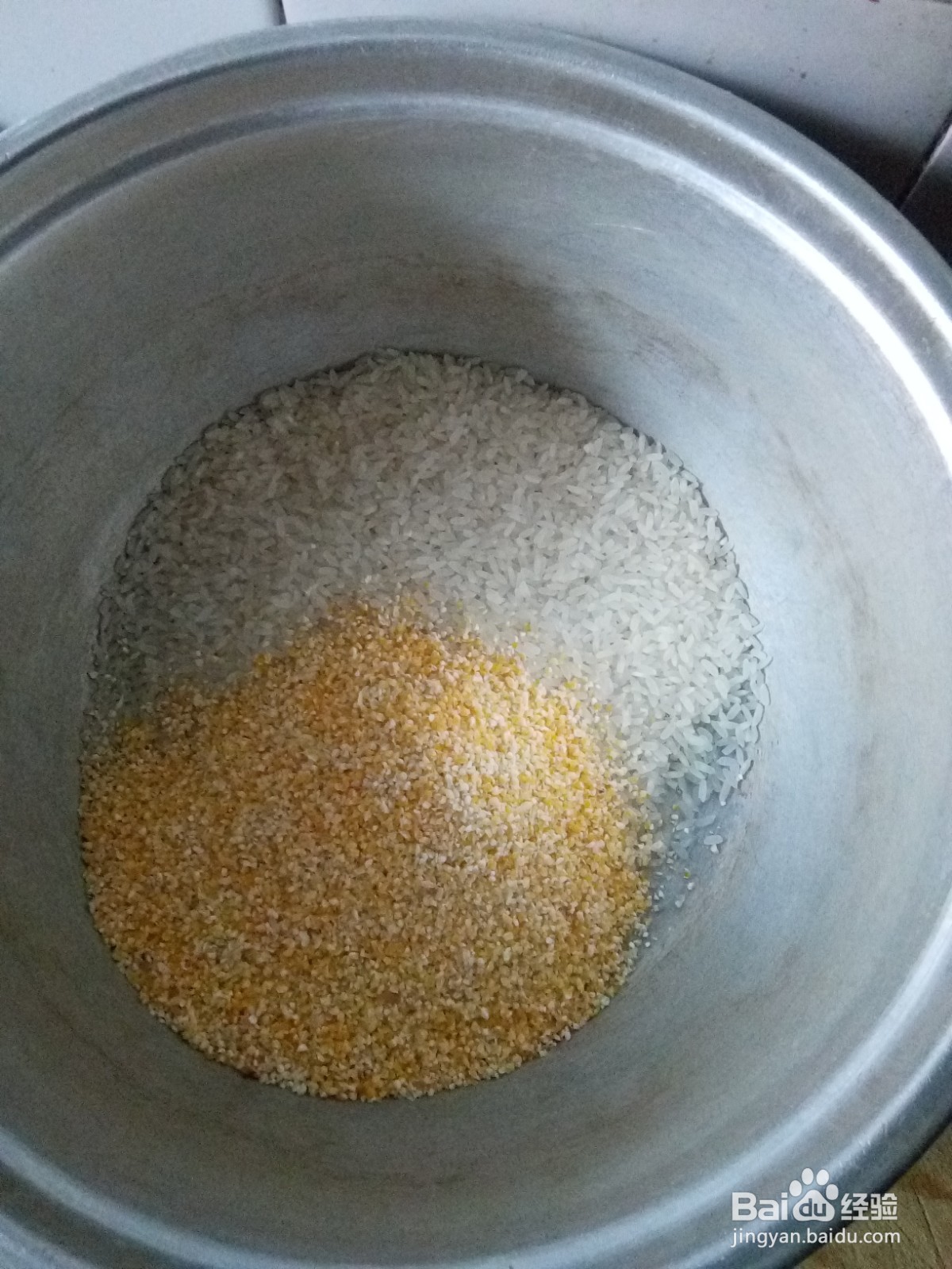 早餐地瓜两参粥