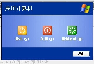 怎么判断u盘病毒