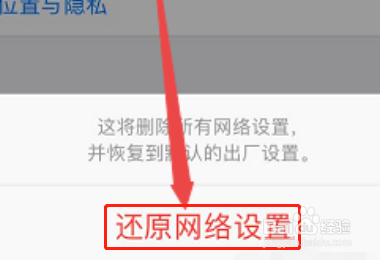 云通宝收不到验证码怎么办