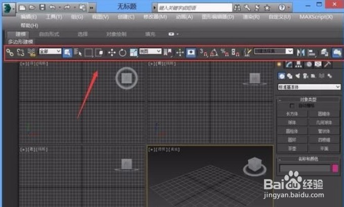 我想学3D动画制作，但不知道如何使用软件？