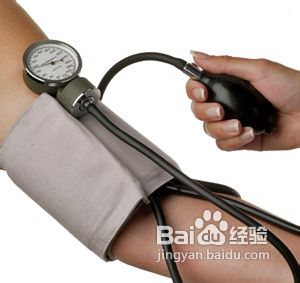 男性性交障碍自我调节的方法