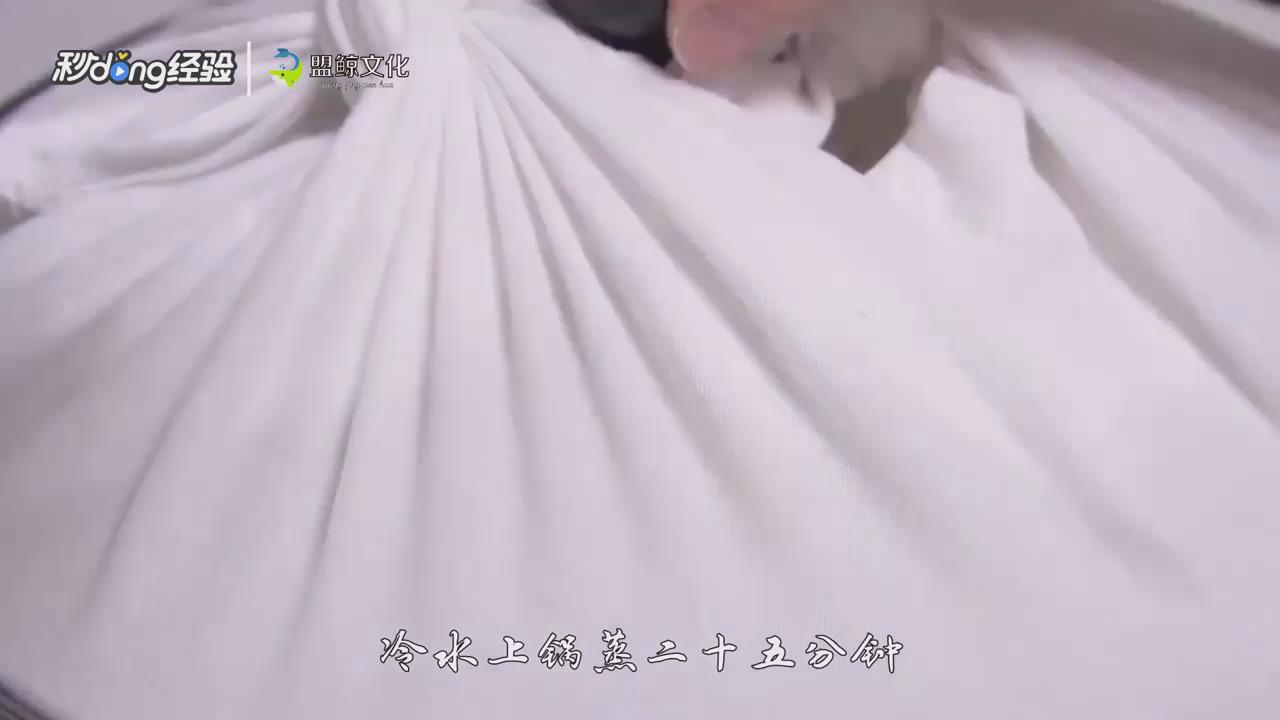 无酵母怎么蒸馒头