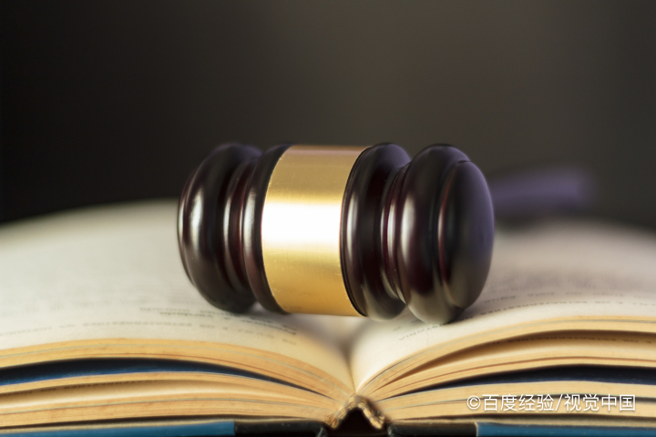 高院再审驳回不服怎么办