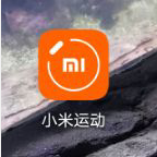 小米手环怎么看睡眠质量