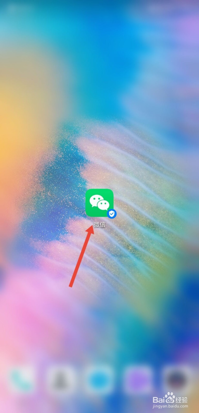 ds自然探索赛怎么报名