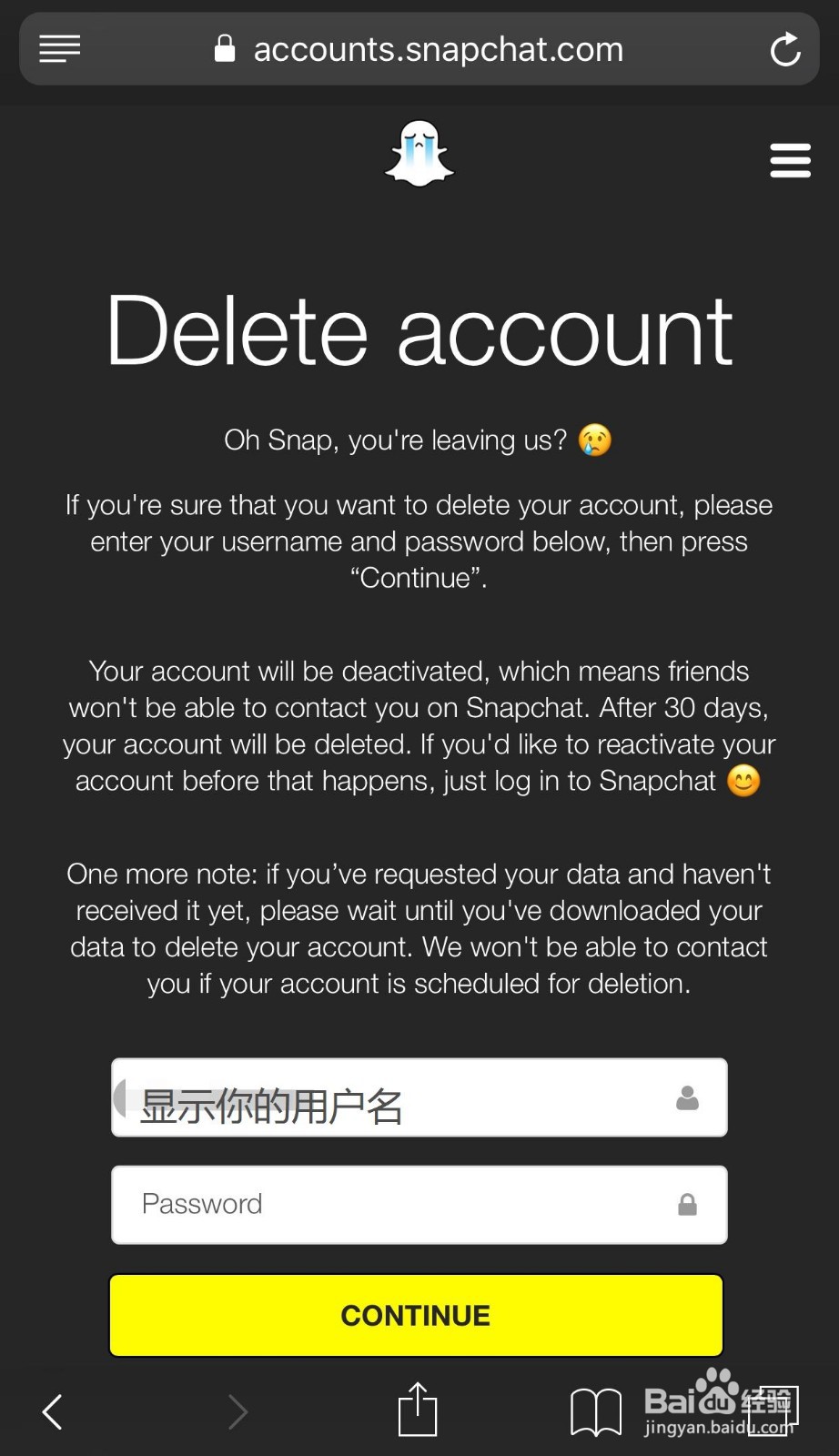 如何注销Snapchat帐号