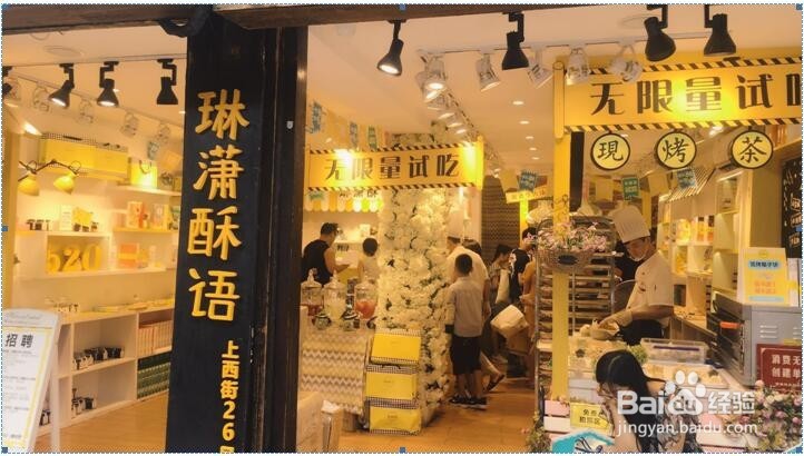 2018年西塘旅游攻略（夏季狂欢之旅）